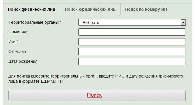 Какие записи будут найдены после проведения поиска в поле компьютер с условием содержит pentium