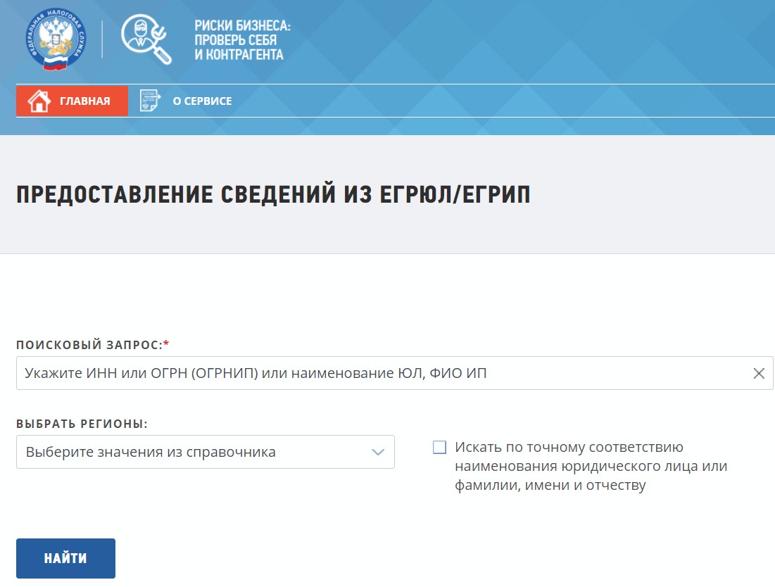 Деньга.ру на карту займ онлайн заявка