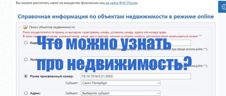 Что можно узнать из примера с ассоциацией wi fi о необходимости сетевых стандартов